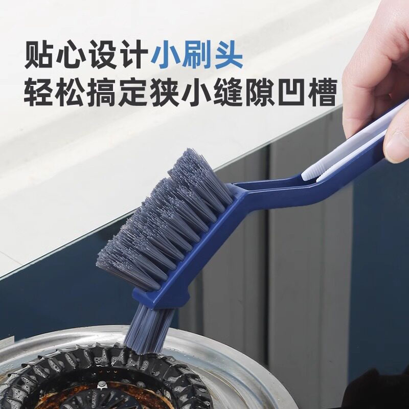 小型缝隙刷卫生间瓷砖清洁图片