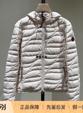 Moncler蒙口Delebiao新春马年系列 26春夏女士连帽羽绒服 1A00003