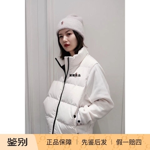 25秋冬女士滑雪系列加绒拼接羽绒外套 Moncler 8G00001 现货 正品