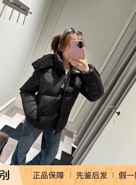正品现货Moncler Castelnou25秋冬女士加绒带帽厚款羽绒服1A00150