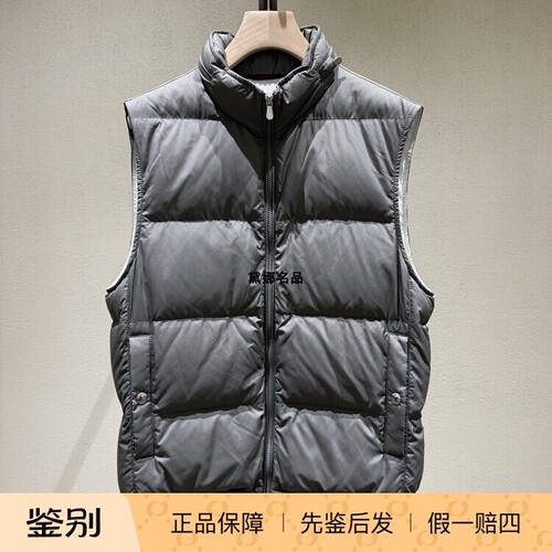BrunelloCucinelli厚款羽绒马甲