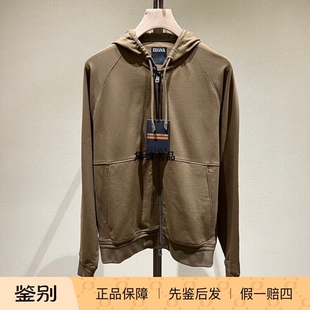 正品现货 Zegna杰尼亚 24春夏男士弹力棉纯色连帽卫衣外套UD553A7