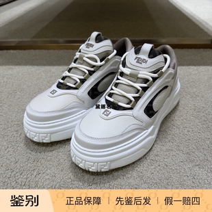 全皮厚底运动休闲鞋 正品 7E1728 25秋冬男士 Force 现货Fendi 芬迪