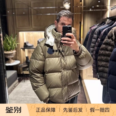 MonclerCyclone可拆袖带帽羽绒服