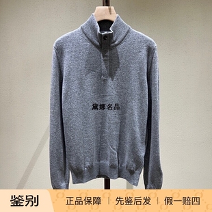 正品现货 Zegna/杰尼亚 24秋冬男士纯羊绒半拉链半高领毛衫 E8K10