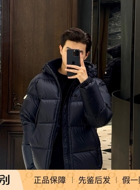 正品现货 Moncler Rivau 25秋冬男士连帽毛领厚款羽绒服 1A00237
