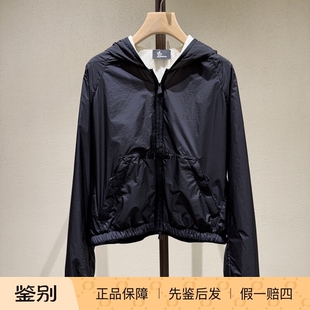 25秋冬女士镂空LOGO连帽加绒外套 正品 蒙口 Moncler 8G00007 现货
