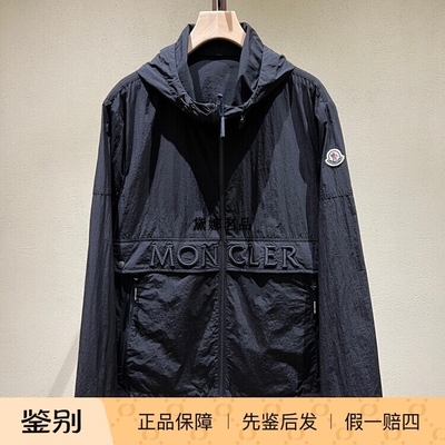 MonclerJoly24春夏男士