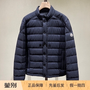 Selves Moncler 25春夏男士 哑光立领薄款 1A00023 正品 羽绒服 现货