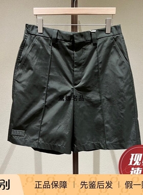 正品现货 Valentino 春夏男士军绿色松紧腰休闲短裤XV3RDA947VL