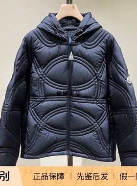 正品现货 Moncler/蒙口 Frans 25春夏男士LOGO连帽羽绒服 1A00038