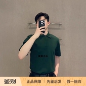 T恤POLO衫 正品 8083601 24春夏男士 纯棉刺绣战马短袖 现货 Burberry