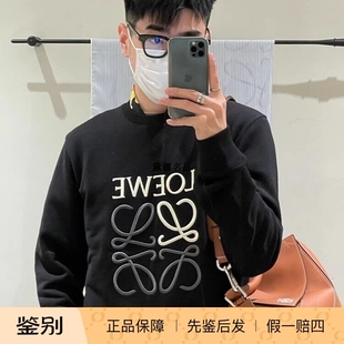 正品现货 Loewe/罗意威 秋冬男士纯棉刺绣套头卫衣 H526Y24J07
