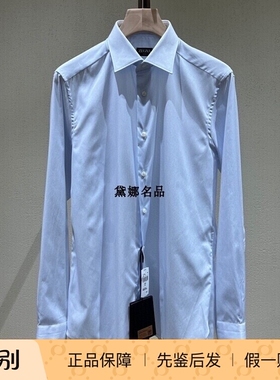 正品现货 Zegna/杰尼亚 24春夏男士纯棉细条纹长袖衬衣衫701036A7