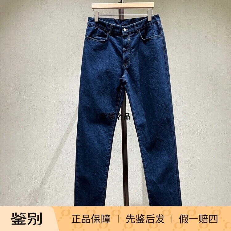 正品现货 Givenchy/纪梵希 24秋冬男士弹力棉质牛仔裤 BM51DD5Y8X