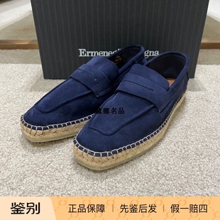 现货 Ermenegildo Zegna 春夏男士休闲鞋草编渔夫鞋 A4849X