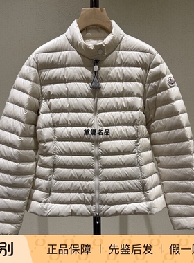 正品现货 Moncler Igelle 25秋冬女士薄款拉链收腰羽绒服 1A00068