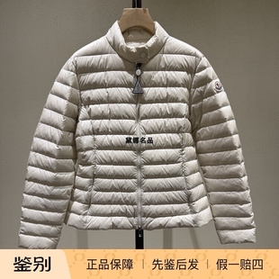 正品现货 Moncler Igelle 25秋冬女士薄款拉链收腰羽绒服 1A00068