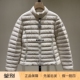 拉链收腰羽绒服 正品 1A00068 Igelle 25秋冬女士薄款 现货 Moncler