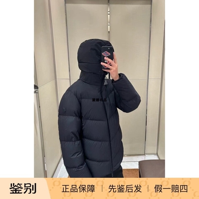 MonclerForez哑光超轻连帽羽绒服