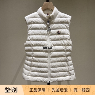 拉链羽绒马甲 正品 25秋冬女士薄款 Igens 1A00067 现货Moncler蒙口