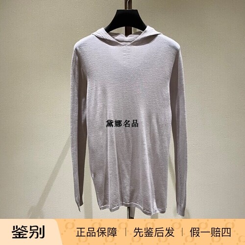 正品现货RickOwens主线21FW