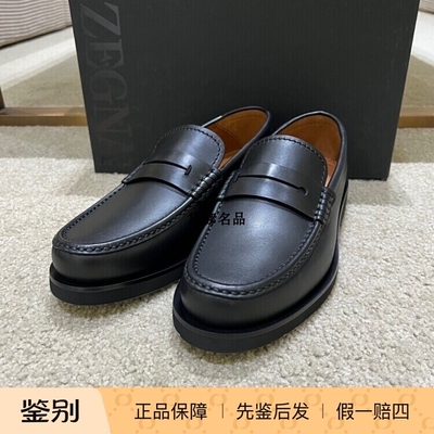 正品现货Zegna杰尼亚24春夏男士