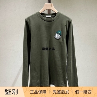 蒙口 Moncler 25秋冬男士 刺绣LOGO纯棉长袖 8D00015 正品 T恤 现货