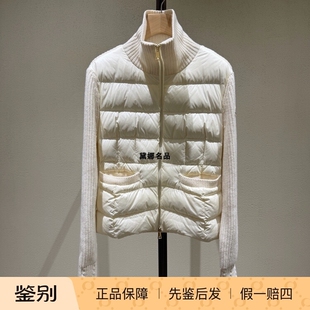 9B00033 25秋冬女士纯羊毛针织拼接羽绒外套 正品 现货Moncler蒙口