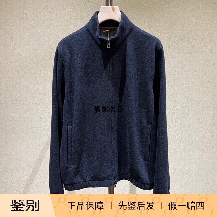 正品现货LoroPiana秋冬男士