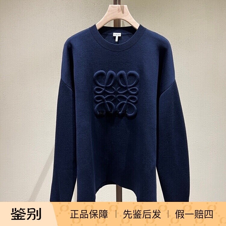 正品现货 Loewe 秋冬男士立体LOGO羊毛针织衫毛衣 H526Y14KEE