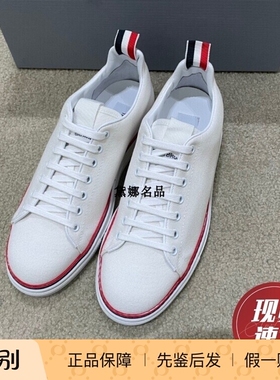 正品现货 Thom Browne 21秋冬男士布面彩条小白鞋休闲板鞋MFD219A