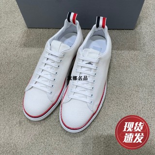 正品现货 Thom Browne 21秋冬男士布面彩条小白鞋休闲板鞋MFD219A