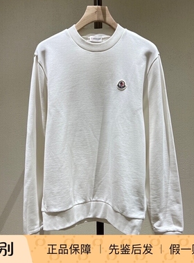 正品现货 Moncler/蒙口 24秋冬男士经典款纯棉套头卫衣 8G00072