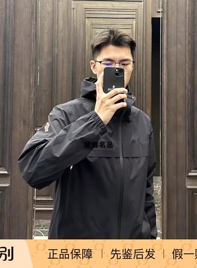 Moncler Shipton 25春夏男士滑雪系列薄款冲锋衣夹克外套 1A00001