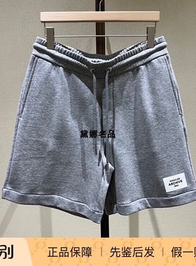正品现货 Moncler/蒙口 25春夏男士纯棉小LOGO抽绳短裤 8H00002