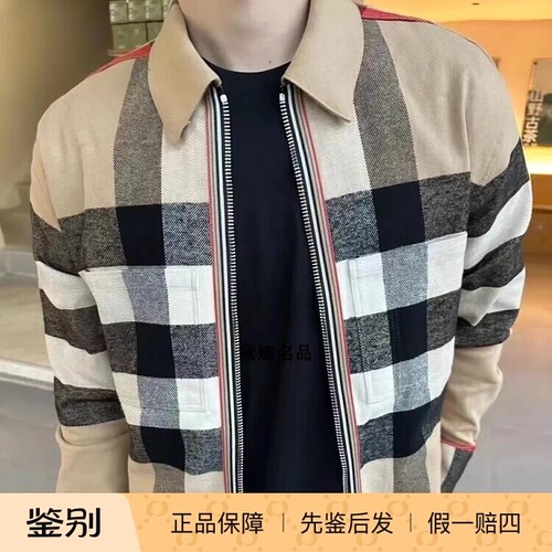 正品现货Burberry/博柏利