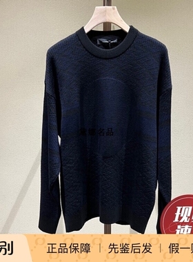 正品现货 Versace/美杜莎 春夏男士暗纹美杜莎羊毛毛衣 1A02495