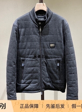 正品现货 Dolce&Gabbana 24秋冬男士深灰色立领夹棉外套 G9AAWT