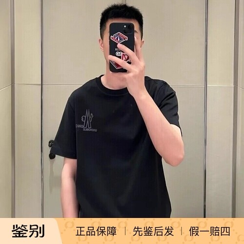 Moncler蒙口滑雪系列纯棉短袖T恤