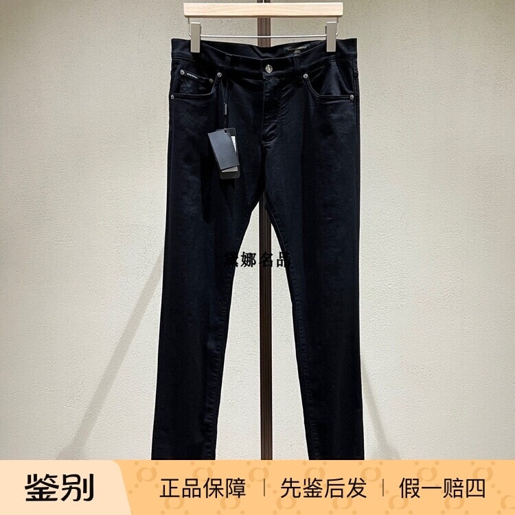 正品现货DG24春夏男士