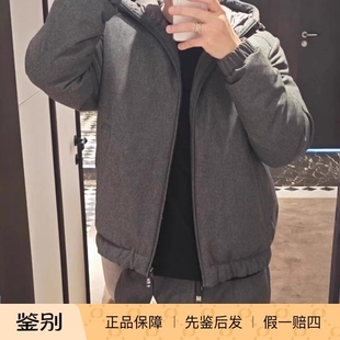 24秋冬男士 正品 Torrani Moncler蒙口 羊绒连帽羽绒服1A00178 现货
