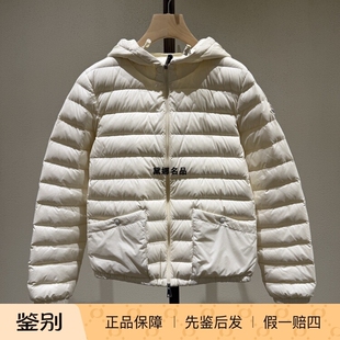 25秋冬女士连帽保暖羽绒服 正品 Hede 蒙口 1A00069 现货Moncler