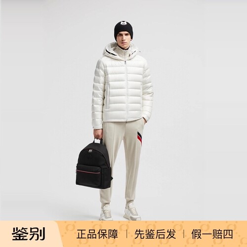 MonclerBesines24秋冬男士