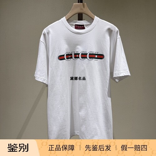 Gucci纯棉印花LOGO圆领短袖T恤