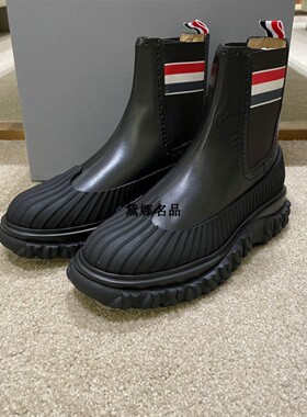 正品现货 Thom Browne 秋冬男士橡胶包牛皮雕花切尔西鞋MFB190B