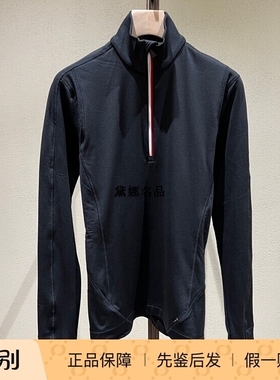Moncler24秋冬男士滑雪系列彩条半拉链长袖T打底衫健身衣8G00028