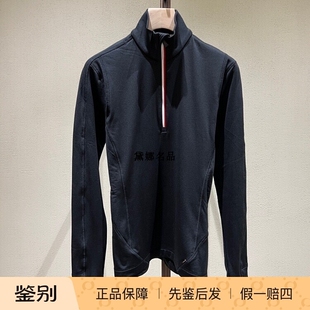 Moncler24秋冬男士滑雪系列彩条半拉链长袖T打底衫健身衣8G00028