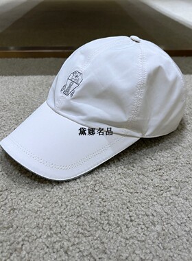 Brunello Cucinelli 春夏男士徽标防泼水微纤维棒球帽MD4799983