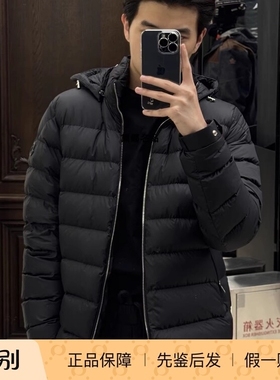 正品现货Moncler Arneb 25秋冬男士哑光小皮标带帽羽绒服 1A00129
